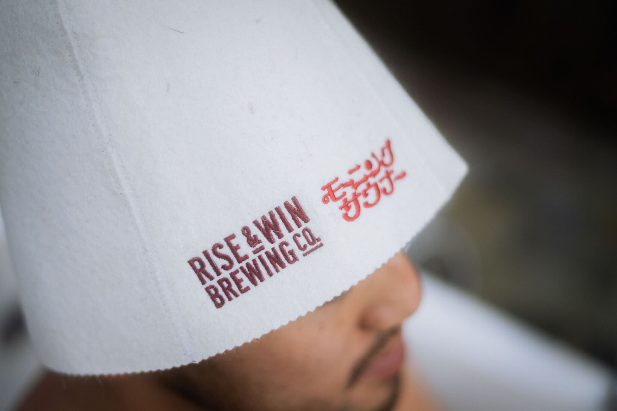 徳島県上勝町RISE & WIN Brewing Co.